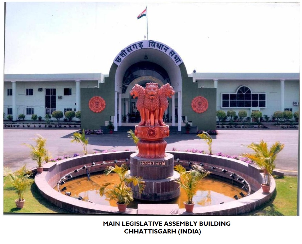 Chhattisgarh Legislative Assembly