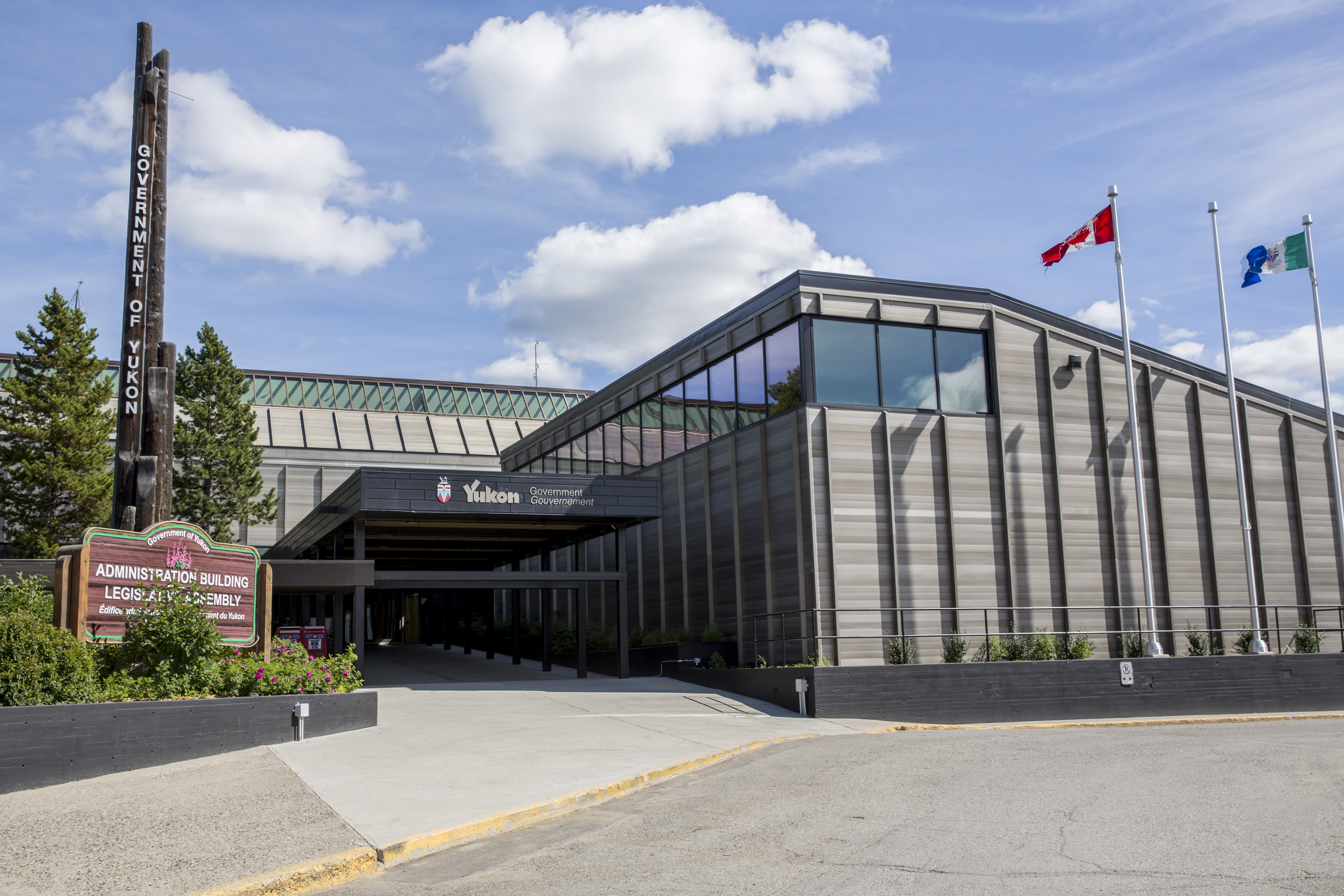 Yukon Government office