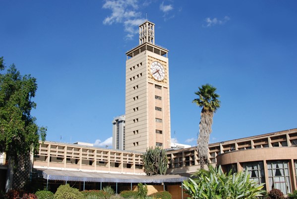 Parliament of Kenya exterior